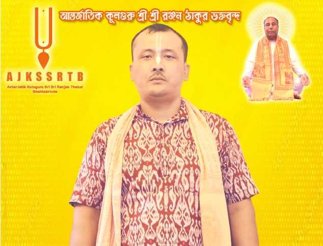 Dulal Chandra Singha